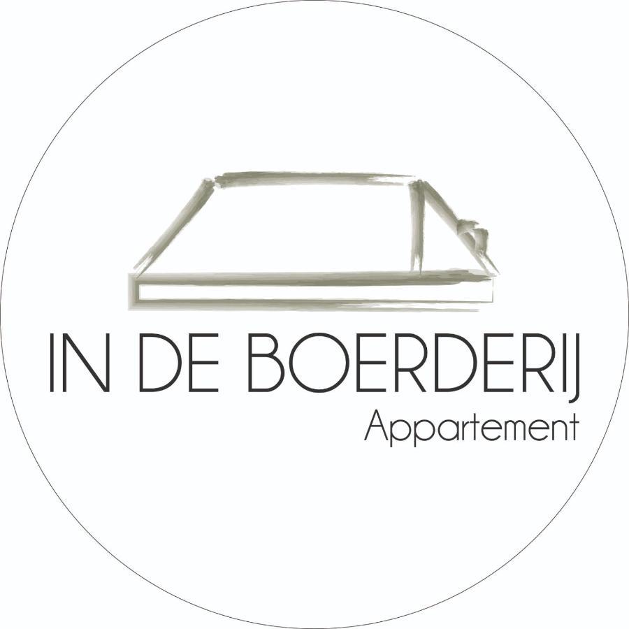 Appartamento In De Boerderij Arum Esterno foto